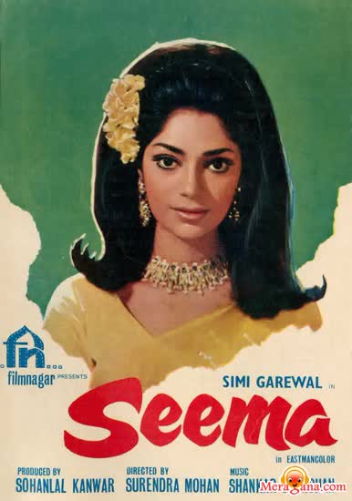 Poster of Seema (1971)